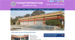 Desktop Screenshot of kptgpgcchandauli.org