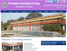 Tablet Screenshot of kptgpgcchandauli.org
